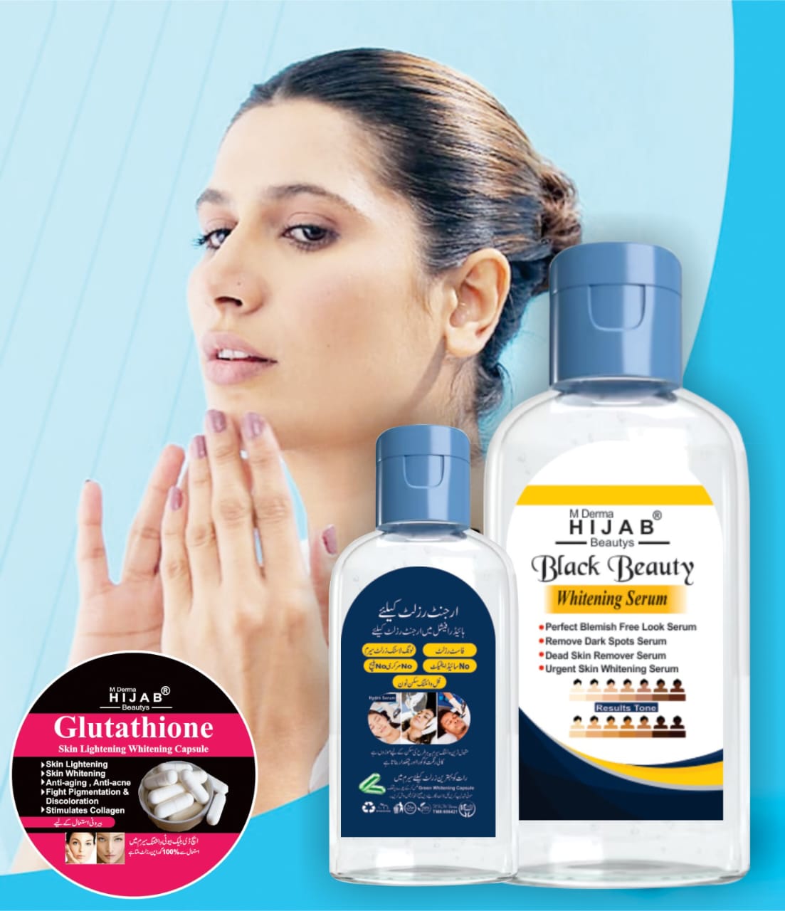 Glutathione Whitening Serum Glutathione Whitening Serum