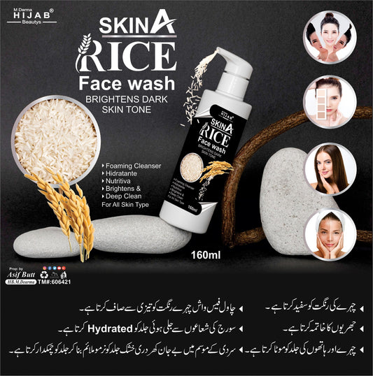 SkinA Rice Face Wash