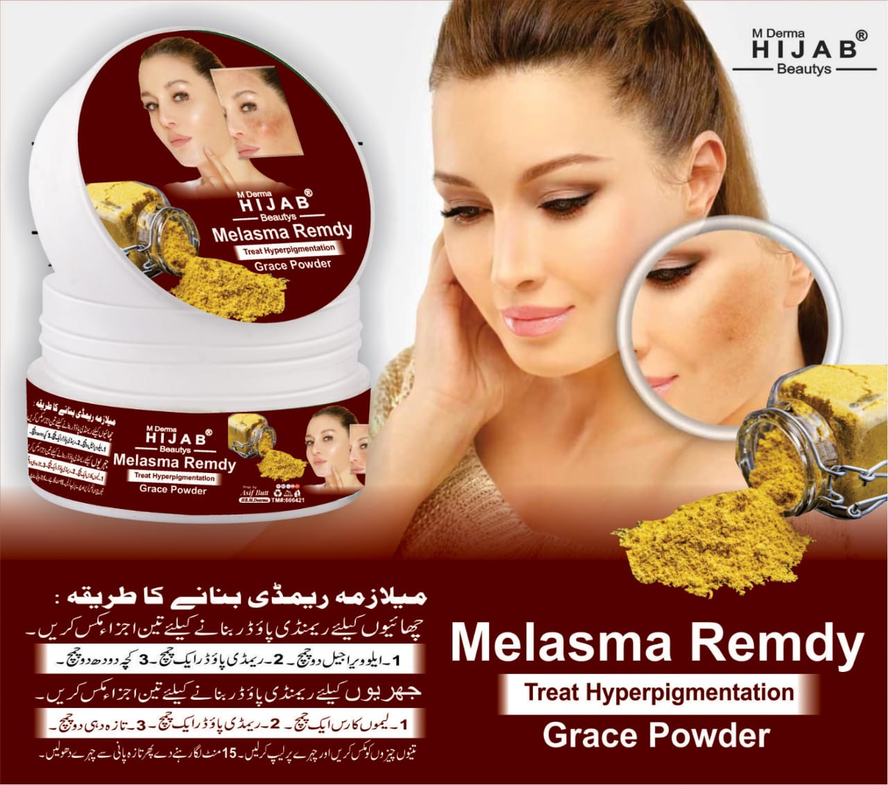 Melasma Remdy Grace Powder Treat Hyperpigmentation