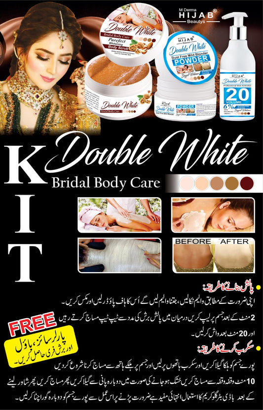 Double White Bridal Body Care Kit