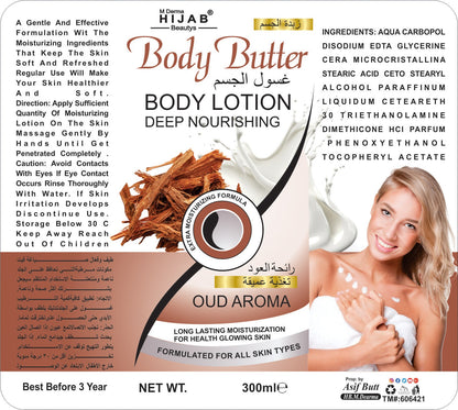 Body Butter Body Lotion OUD AROMA