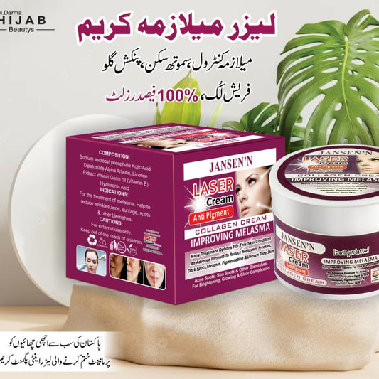 Jansenn Laser Cream