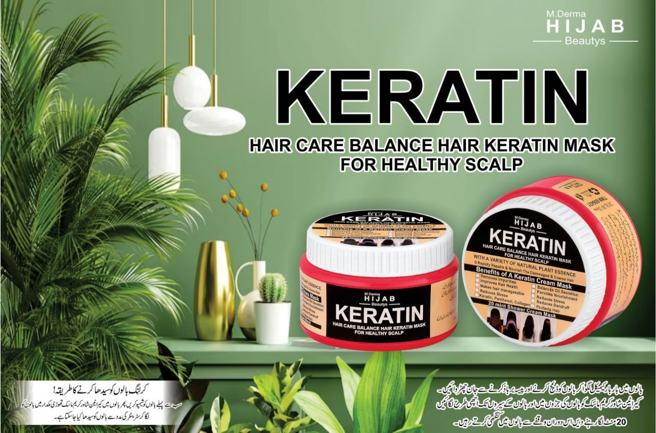 Keratin Hair Mask