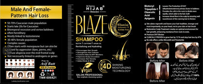 Blaze Shampoo: Ignite Your Hair Care Routine with Gentle Cleansing