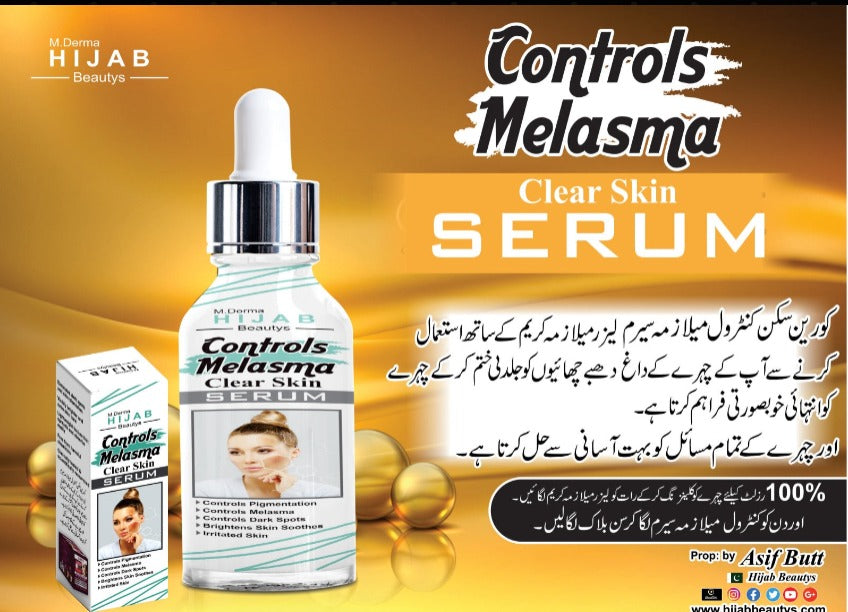 Control Melasma Serum: Expert Dermatologist Treatment for Freckles and Melasma