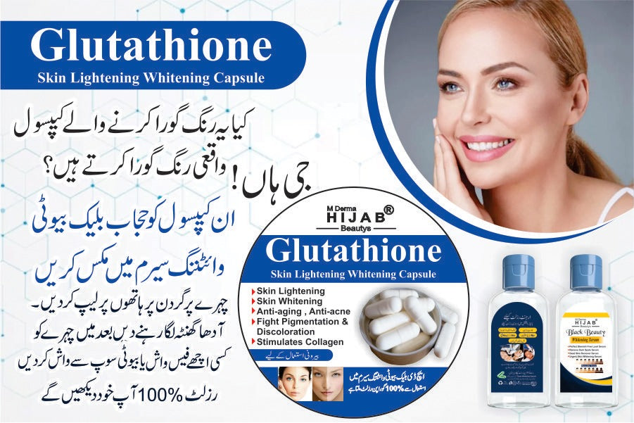 Glutathione Whitening Serum