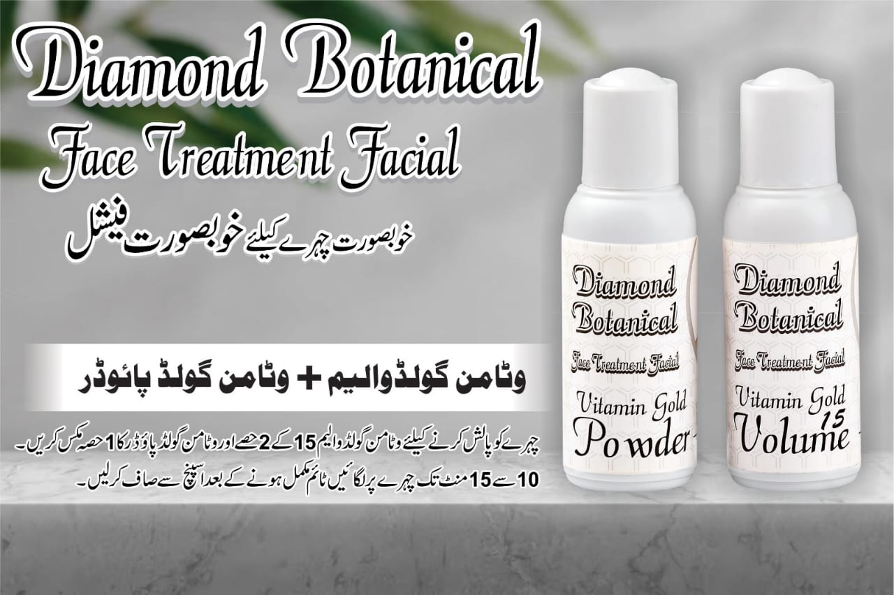 Diamond Skin Polish